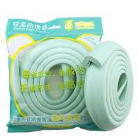 顽童无忧安全防撞条PE-01