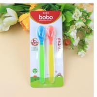 乐儿宝 防烫软头勺（2只装） BC109