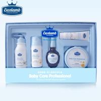 皇家婴童婴儿皇牌护肤礼盒（5件套）