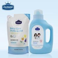 皇家婴童 婴幼儿洗衣液（瓶装补充装）1300ml+500ml