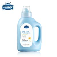 皇家婴童 婴儿衣物护理柔顺剂