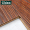 财到强化复合木地板 家用25年 进口花色纸韩版艺术 迷茫胡桃木