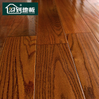 财到名品 实木多层复合木地板 美式 欧式 尊贵橡木表层