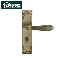 【2018新款】财到门锁室内卧室房门锁简约门把手新中式木门锁具套装BG97666AB