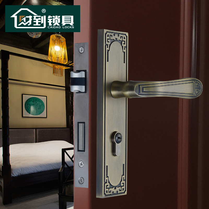 【2018新款】财到门锁室内卧室房门锁简约门把手新中式木门锁具套装BG97666AB