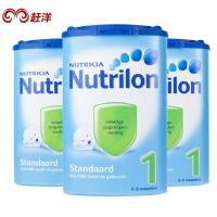 荷兰本土牛栏1段Nutrilon荷兰牛栏牛奶粉一段牛栏1段奶粉诺优能诺贝能原装进口850g3罐装