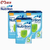 Nutrilon荷兰本土牛栏5段诺优能奶粉五段诺贝能800g3罐装原装进口2-7岁较大宝宝配方奶粉