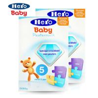 海外进口荷兰美素佳儿奶粉5段Friso婴幼儿荷兰美素奶粉（2-7岁）700g 2盒装