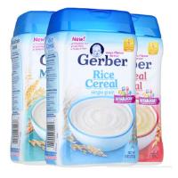 海外Gerber 嘉宝米粉227g 婴儿米粉进口宝宝米粉五谷类营养米粉米糊3盒组合装随机