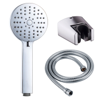 KES 多功能手持花洒 洗浴淋浴莲蓬头 浴室沐浴小喷头 花洒软管固定座套装 LP319