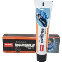 皇宇精品鞋油黑色 35g