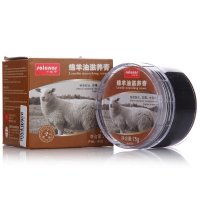 皇宇绵羊油滋养膏黑色 皮衣高档皮包 保养去污 75g（适用于高档皮鞋）