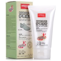 皇宇白皮鞋 旅游鞋 运动鞋 护理油膏清洁保养剂 100g