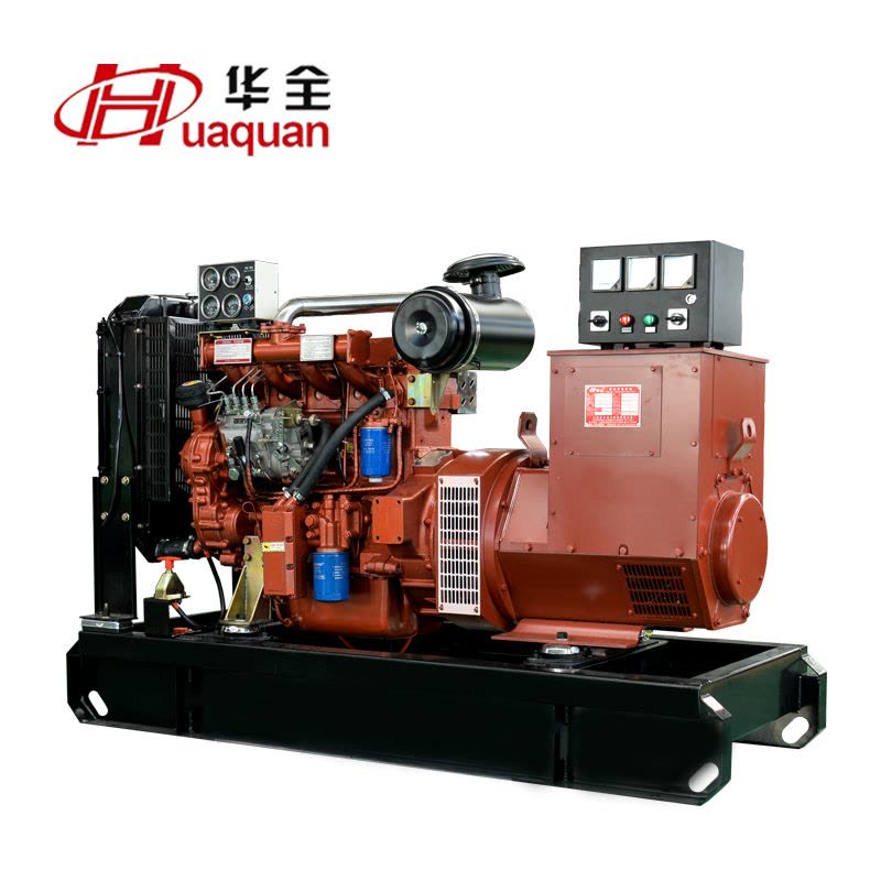 华全(Huaquan)潍坊静音发电机组 R4105柴油发电机组50kw 50千瓦电调四保护发电机 小型三相水冷无刷发电机图片