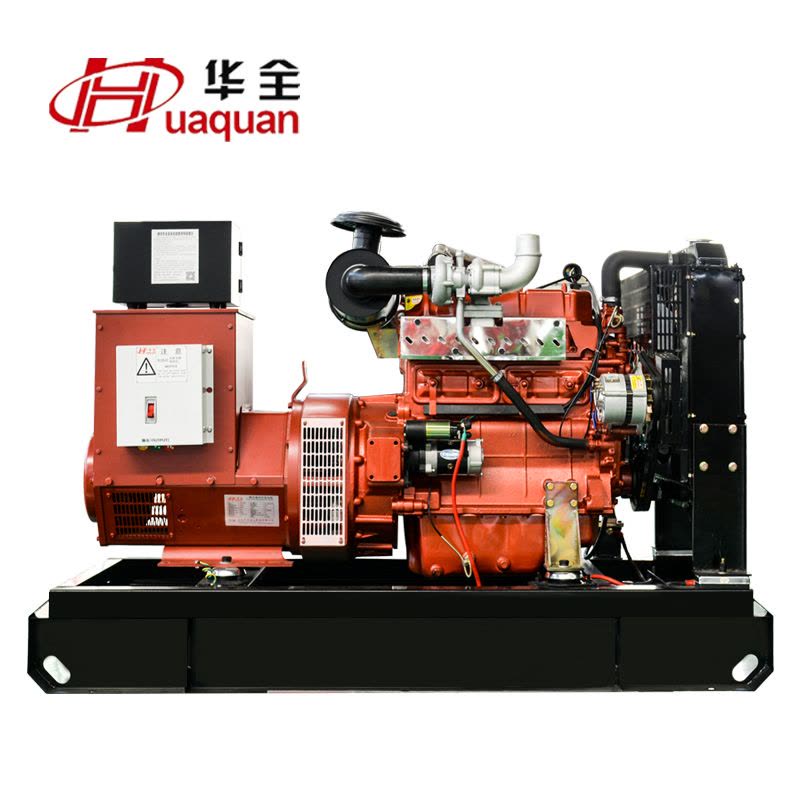 华全(Huaquan)潍坊静音发电机组 R4105柴油发电机组50kw 50千瓦电调四保护发电机 小型三相水冷无刷发电机图片