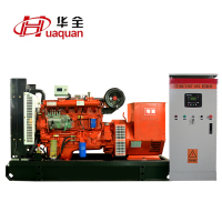 华全(Huaquan)山东潍坊R6105ZD75kw全自动发电机组 无刷柴油发电机 厂家直销 三相水冷全铜无刷发电机组