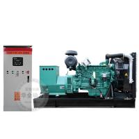 华全(Huaquan)150kw柴油发电机组 进口150千瓦三相交流无刷永磁电启动柴油发电机380V 发电机组厂家直销