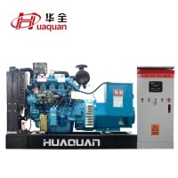 华全50kw双电源自动化柴油发电机组 电启动380V无刷免维护水冷柴油发电机组 小型50千瓦三相四缸电调永磁柴油发电机
