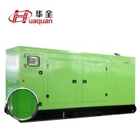 华全500千瓦柴油发电机组 无刷防雨棚系列柴油发电机组380V 500kw大功率三相交流全铜无刷永磁电启动柴油发电机