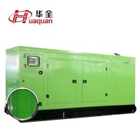 华全防雨棚式500KW柴油发电机组500千瓦自动化无刷发电机380V 大功率三相交流无刷全铜永磁柴油发电机380V