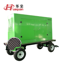 华全发电机75kw 75千瓦柴油发电机组 移动式静音三相交流全铜无刷永磁电调水冷柴油发电机220v380v 厂家直销