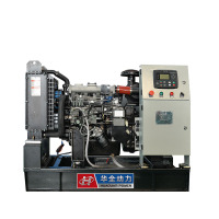 华全10kw柴油发电机组 家用小型柴油发电机 单三相发电机220V380V 10千瓦无刷纯铜发电机组 厂家直销发电机组