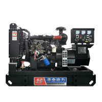 华全厂家直销20kw柴油发电机组 家用小型单三相柴油发电机 20千瓦发电机220V380V 全铜无刷永磁电启动柴油发电机