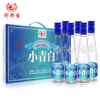 琅琊台46度小青白礼盒245ml*6白酒