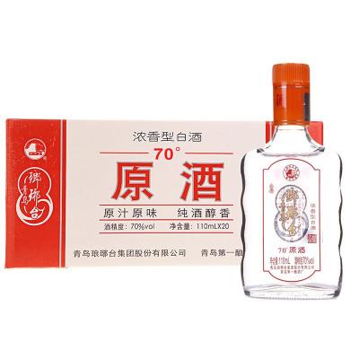 琅琊台高度酒排行榜