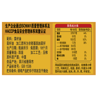 金龙鱼 外婆乡小榨菜籽油5L 食用油 菜籽油 非转基因优质菜籽油 地道香醇 少油烟