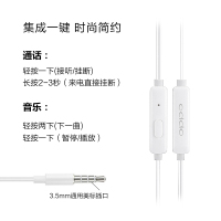 OPPO MH133 oppok1原装耳机 r7耳机r9 r7s a57 r9Plus r11耳机音乐耳塞式a1a5a3