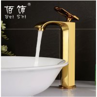 佰饰(BAISHI)水龙头冷热面盆龙头 台上盆龙头 单把单孔高管冷热水浴室豪华龙头