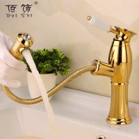 佰饰(BAISHI)卫浴 全铜抽拉面盆龙头 冷热水龙头 洗脸盆洗手盆龙头