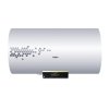 海尔电热水器 EC6002-R5 60升准时预约提前加热随心洗浴中温保温功能
