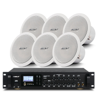 狮乐(SHILE)定阻吸顶喇叭6.5英寸会议室音响套装组合公共广播天花背景音乐功放系统 AV8820+BX-206*6