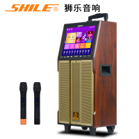 狮乐广场舞视频音响户外K歌唱歌家用大功率拉杆音箱演出快手直播便携式移动播放器无线蓝牙大音量