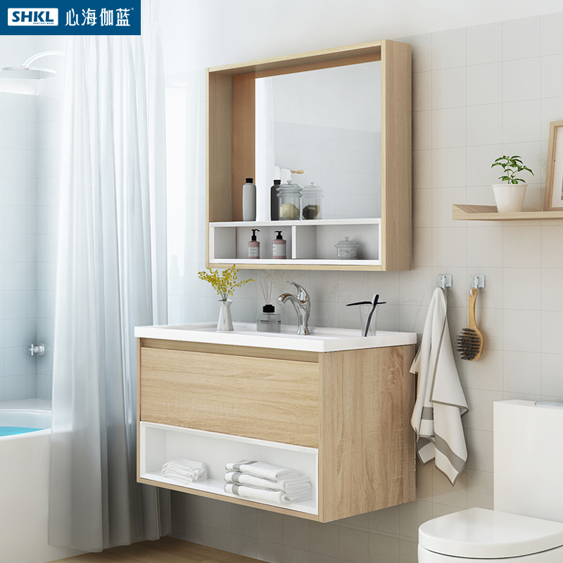 SHKL 心海伽蓝 多层实木板挂墙式浴室柜0.6米