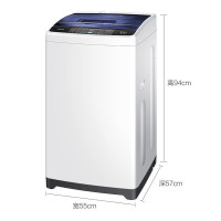 海尔 （Haier）XQB60-M12699T 6公斤小型智能全自动波轮洗衣机定频桶自洁