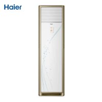 海尔（Haier） 空调柜机 2匹 冷暖变频 一键PMV 静音 无氟立柜式空调 KFR-50LW/03YBA23A（2匹