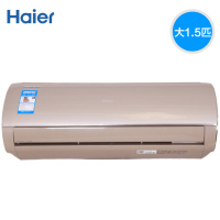 海尔(Haier) 大1.5匹 1.5P 变频冷暖1级能效 挂壁式 家用空调挂机 KFR-35GW/13BAA21AU1