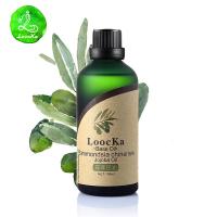 LoocKa100ml荷荷巴油补水保湿滋润按摩精油正品包邮