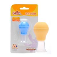 Rikang 日康乳头矫正器牵引器凹陷牵引器乳房矫正器乳房内陷矫正器