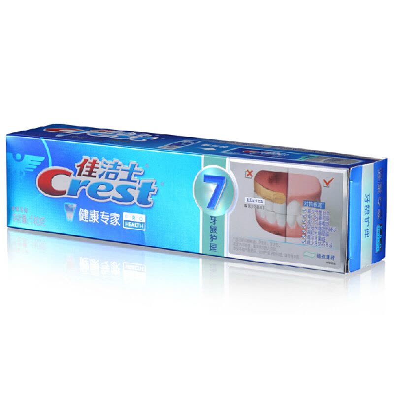 佳洁士（CREST）全优7效牙膏 牙膏140g图片