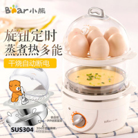 小熊（Bear） 煮蛋器蒸蛋器早餐机旋钮可定时煮蛋机单双层ZDQ-2151 旋钮定时双层