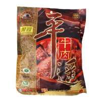 山西特产 冠云 平遥牛肉家庭装454g