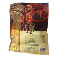 山西特产 冠云 平遥牛肉家庭装454g