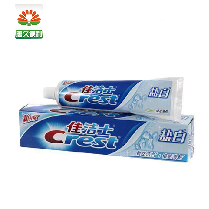 佳洁士（CREST）盐白牙膏 清凉薄荷140g企事业单位团购 劳保福利