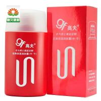 高夫男士套装经典保湿润肤露（中干）125ml