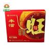 山西特产 丰滋枣核桃礼盒（旺）2000g 红枣 大枣 核桃