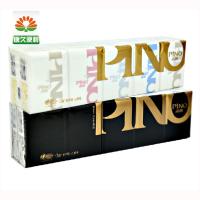 心相印品诺手帕面巾纸10包*3条C2210/C2310